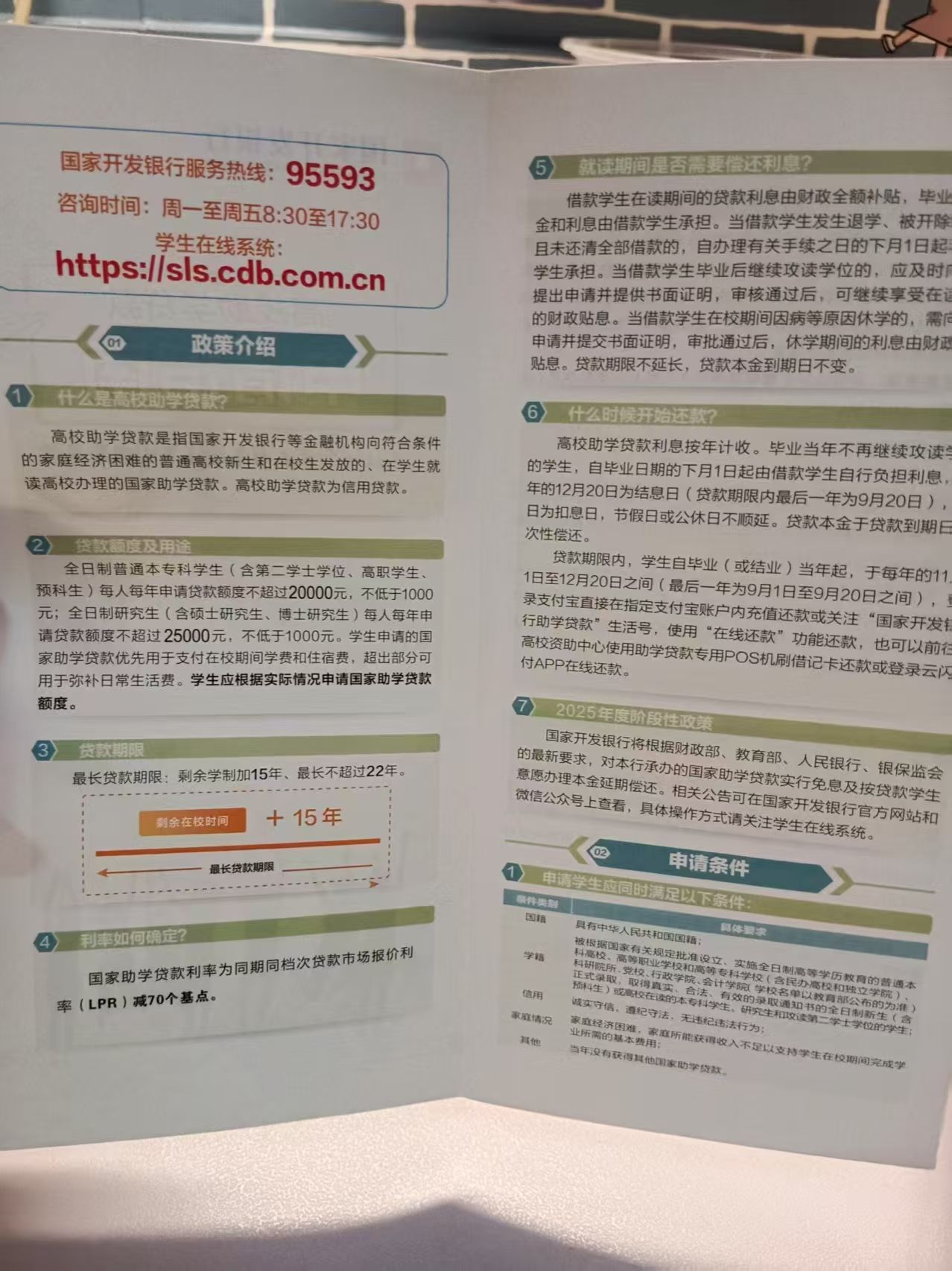 威廉希尔williamhill