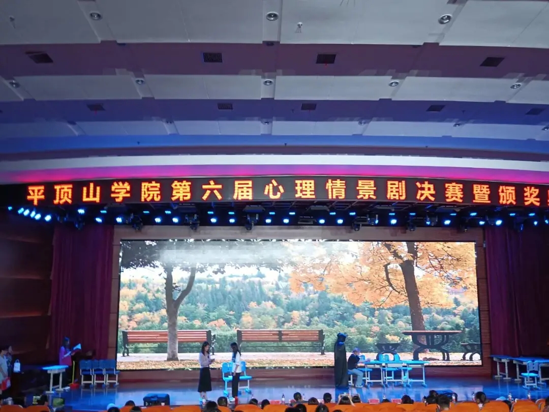 威廉希尔williamhill