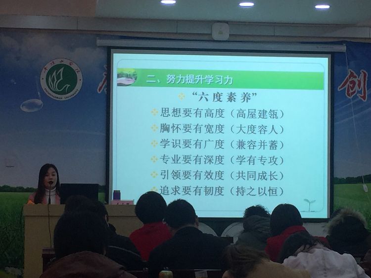 威廉希尔williamhill