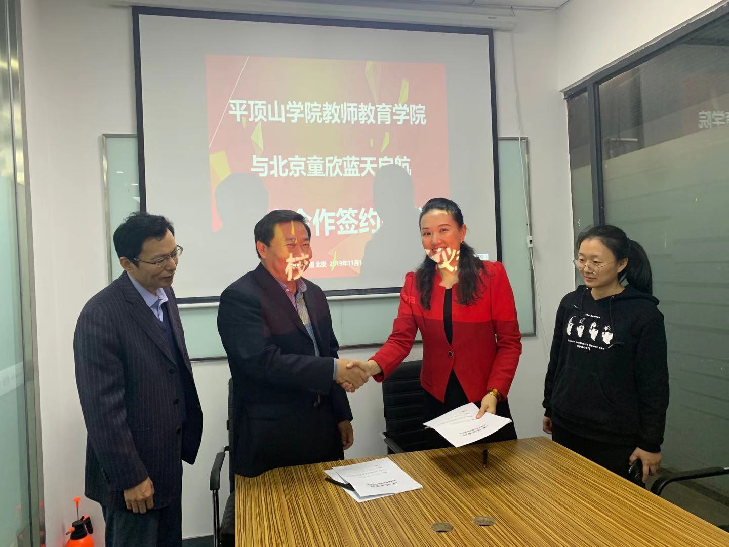 威廉希尔williamhill