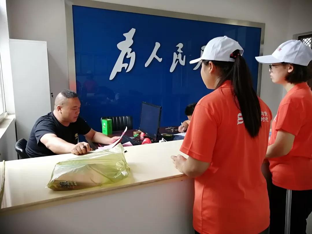 威廉希尔williamhill