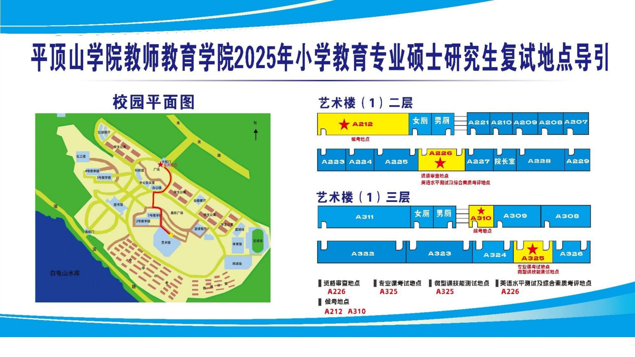 威廉希尔williamhill
