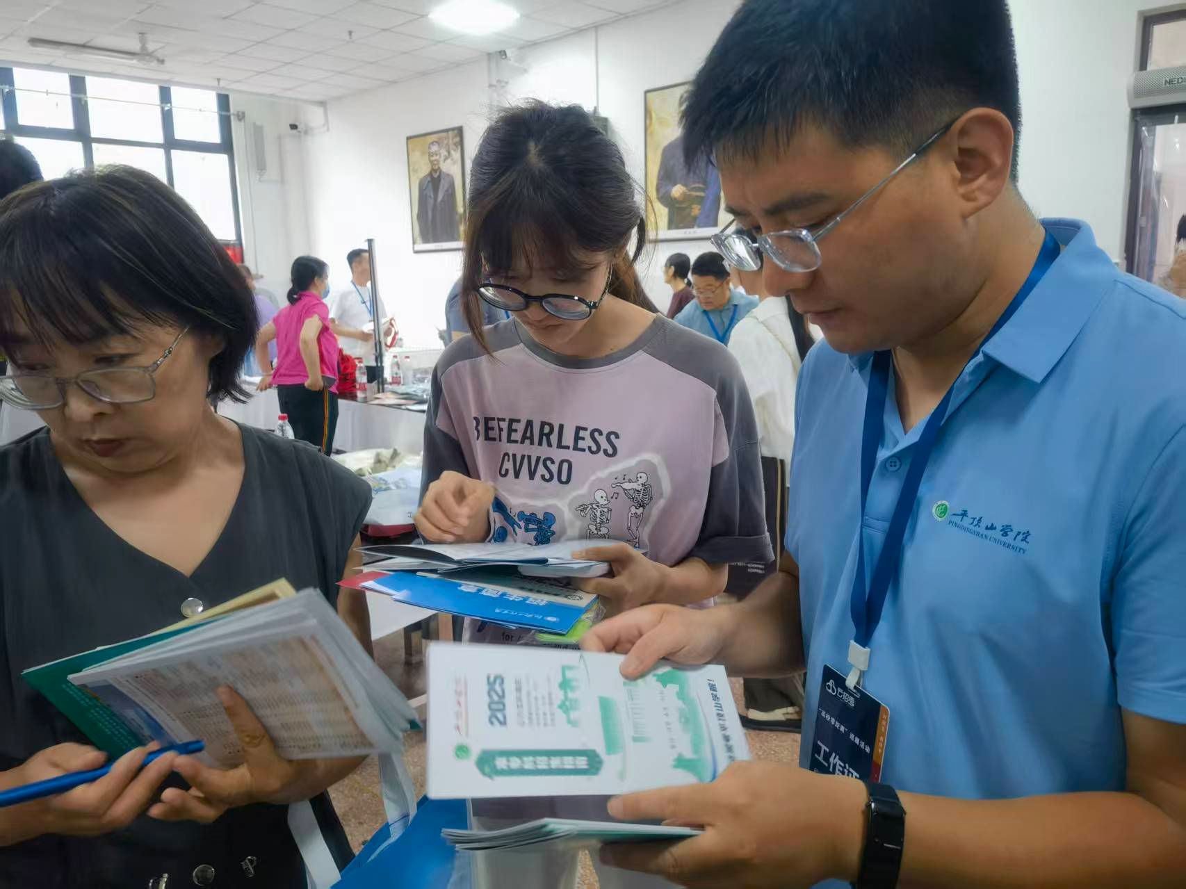 威廉希尔williamhill