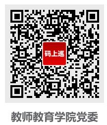 威廉希尔williamhill