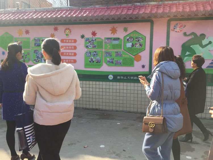 威廉希尔williamhill