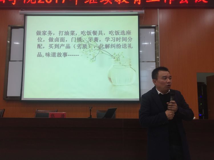 威廉希尔williamhill