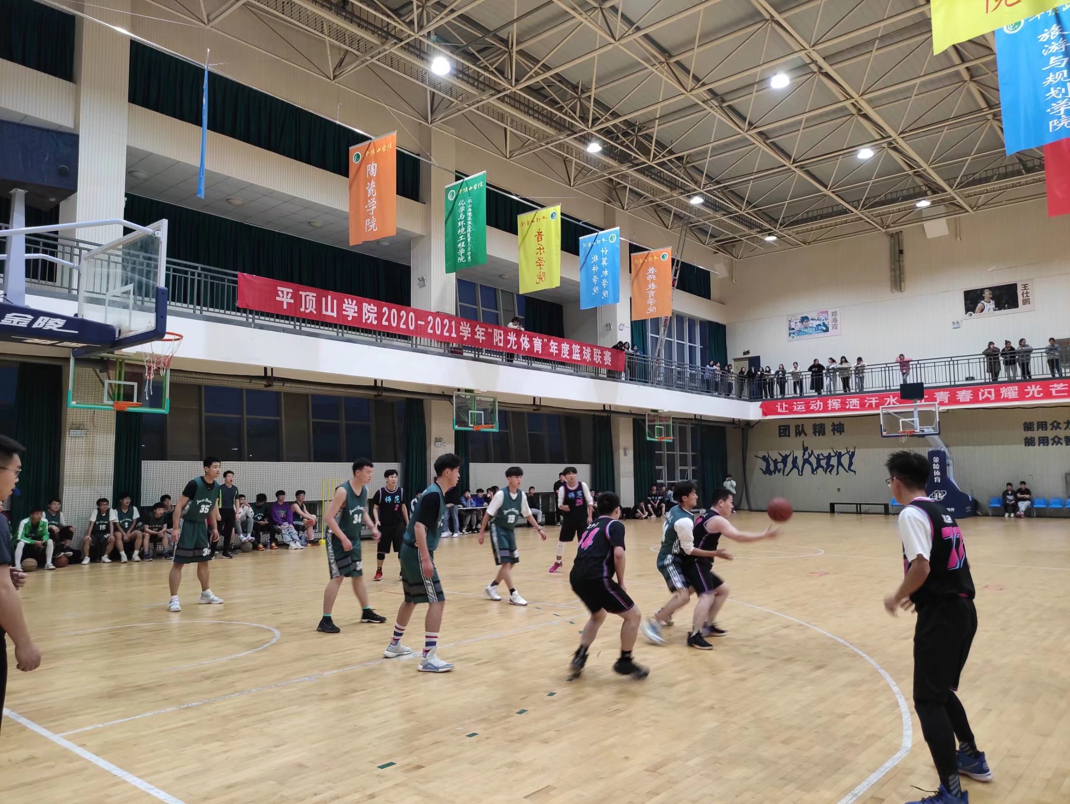 威廉希尔williamhill