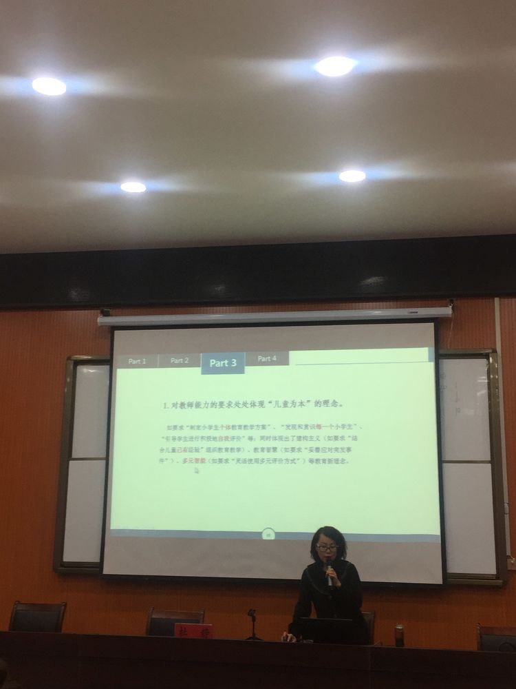 威廉希尔williamhill