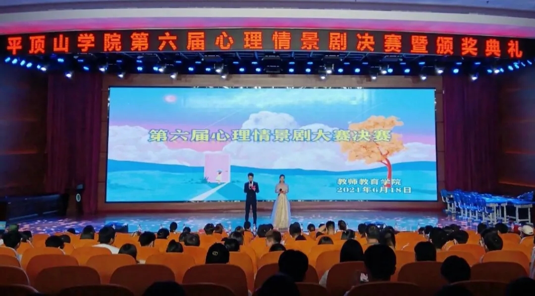 威廉希尔williamhill