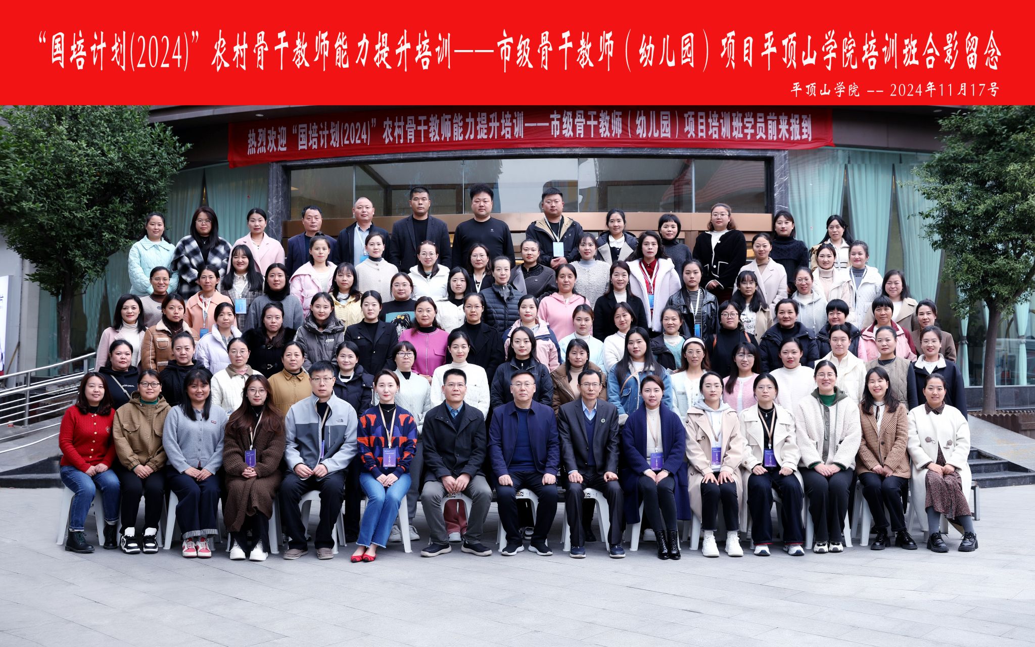 威廉希尔williamhill