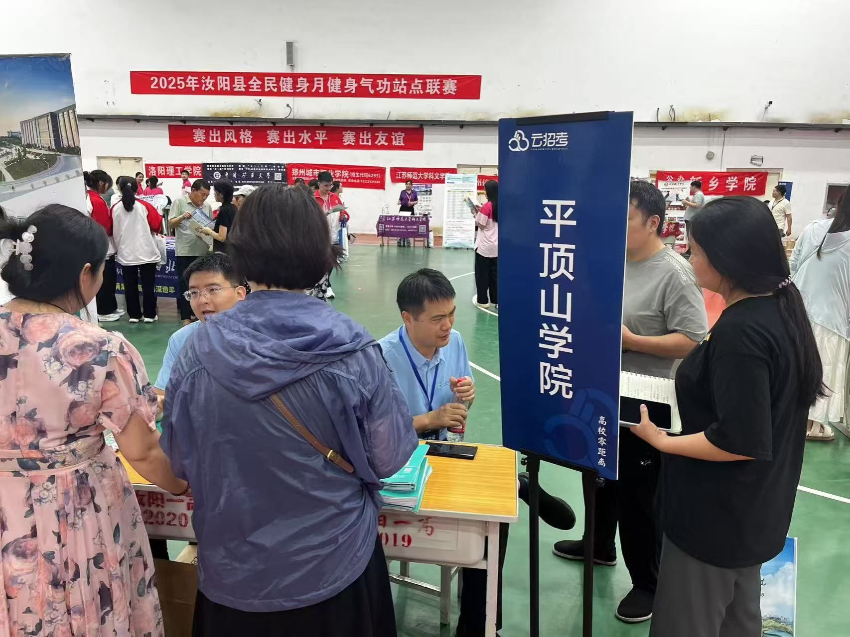 威廉希尔williamhill