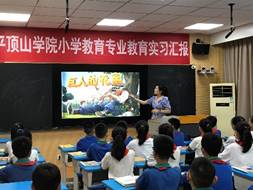 威廉希尔williamhill