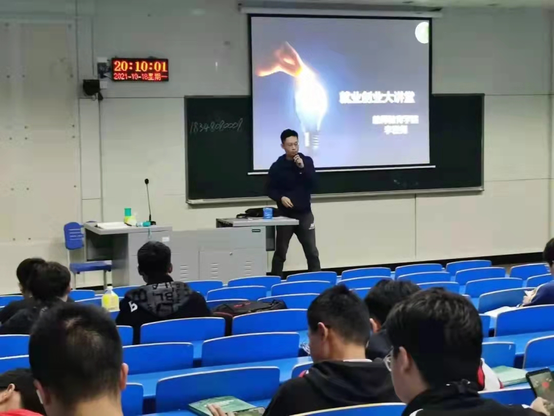 威廉希尔williamhill