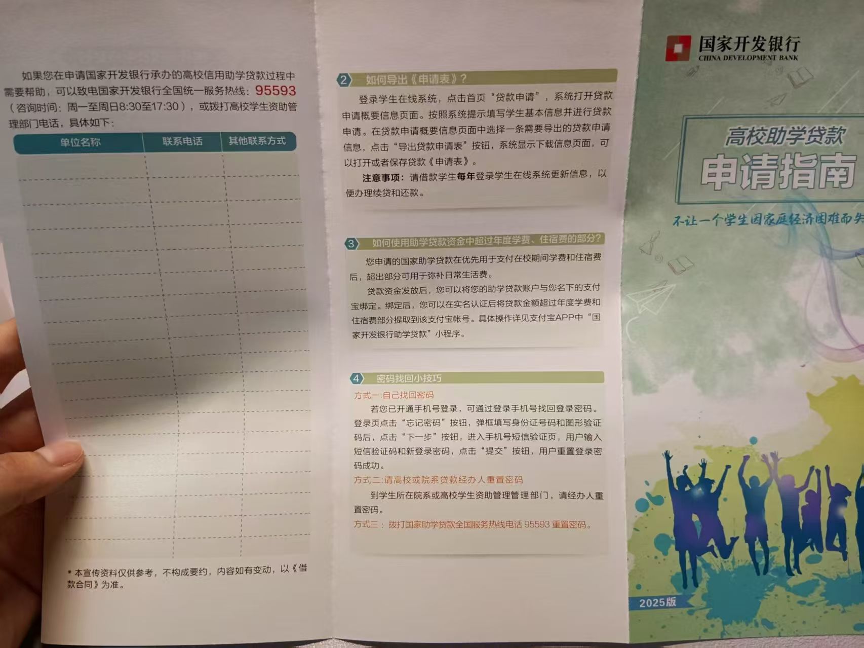 威廉希尔williamhill