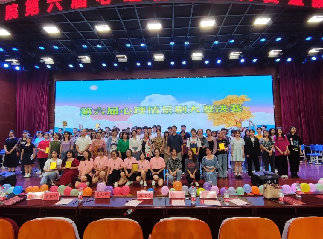 威廉希尔williamhill