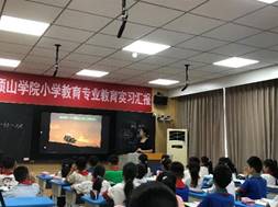 威廉希尔williamhill