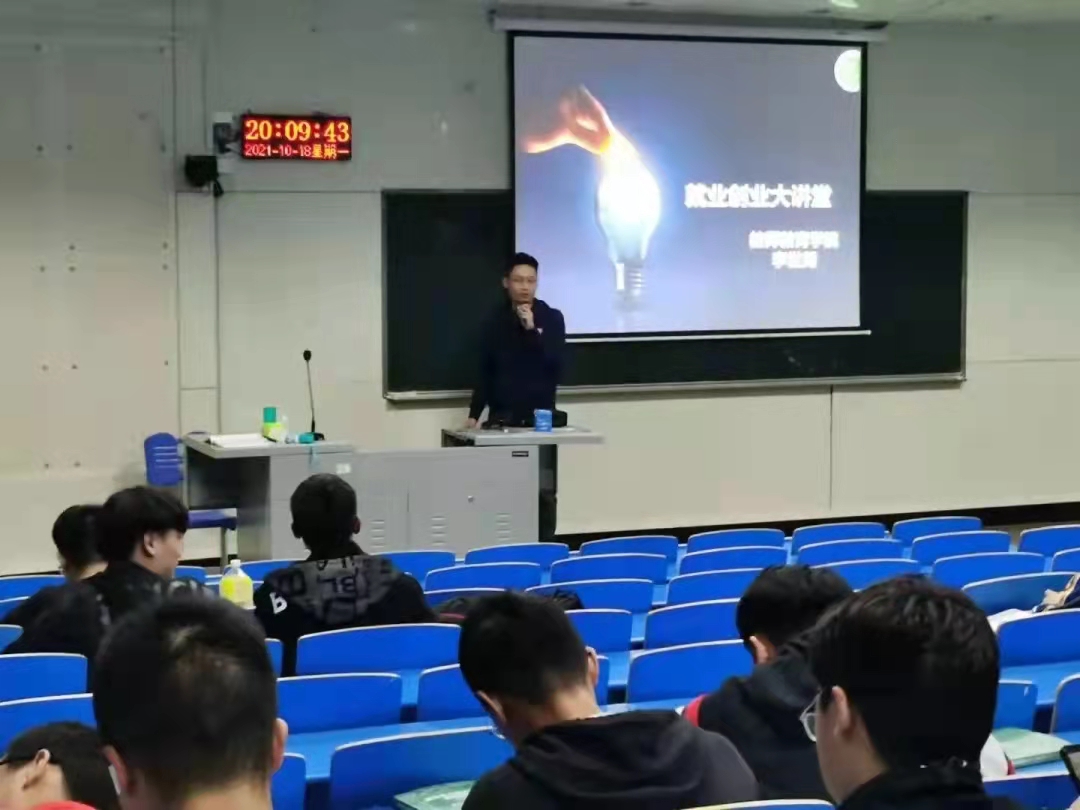 威廉希尔williamhill