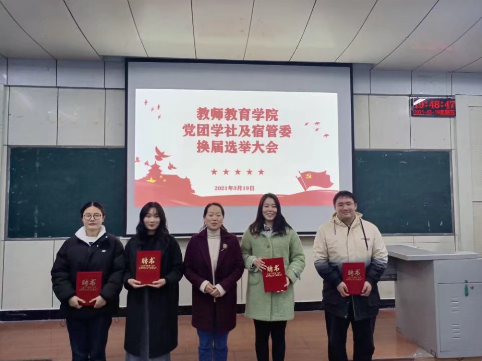 威廉希尔williamhill