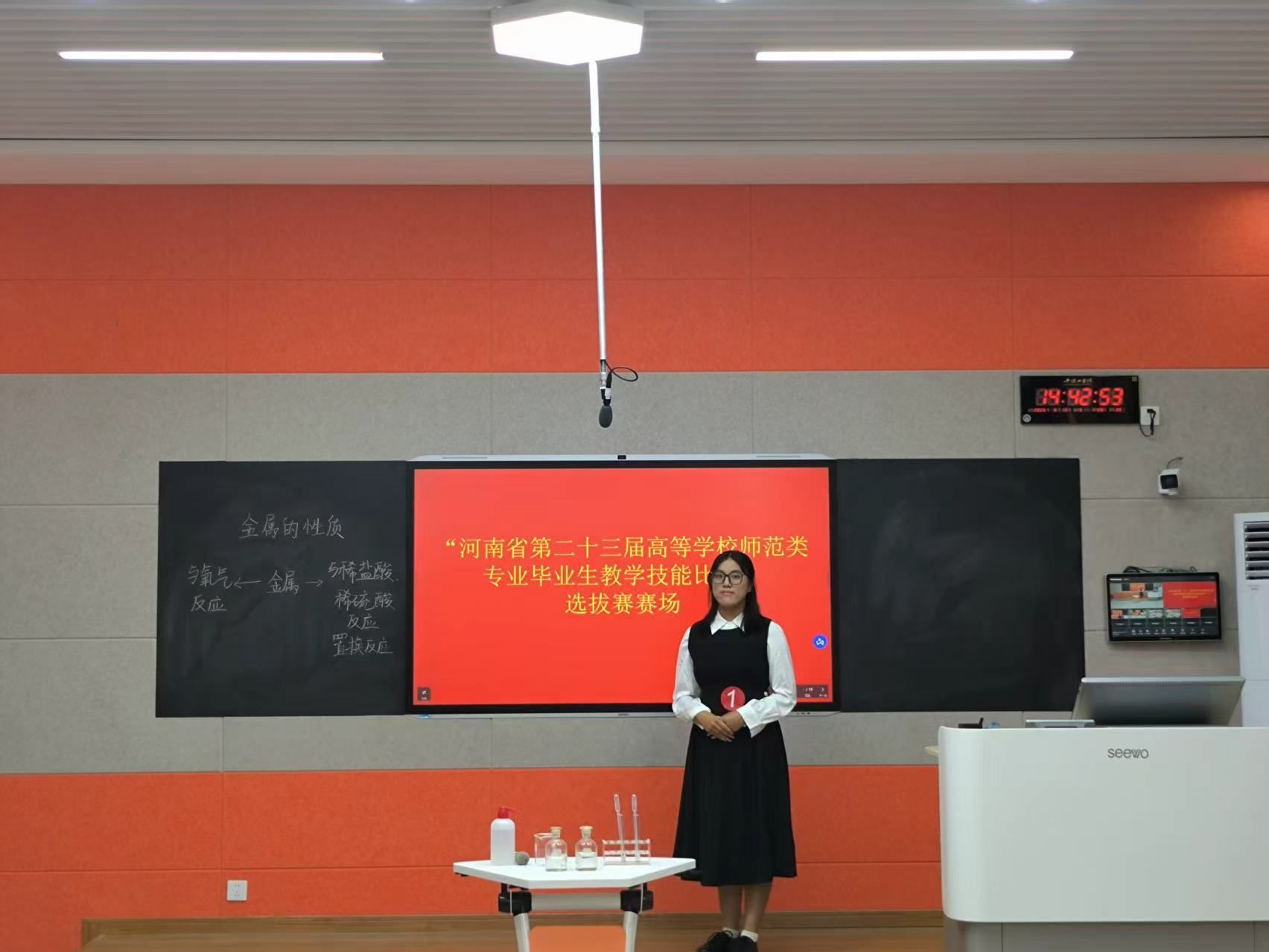 威廉希尔williamhill