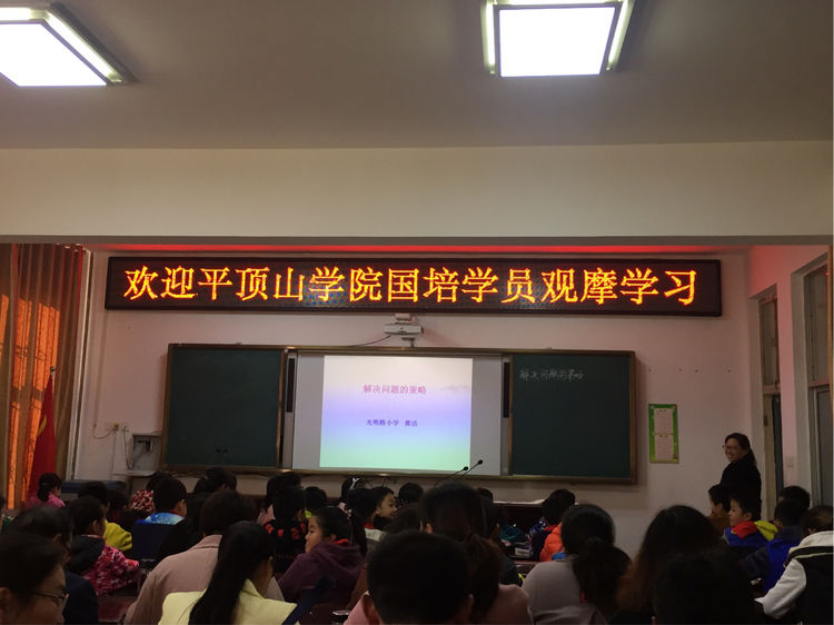 威廉希尔williamhill