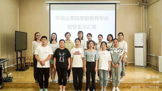 威廉希尔williamhill