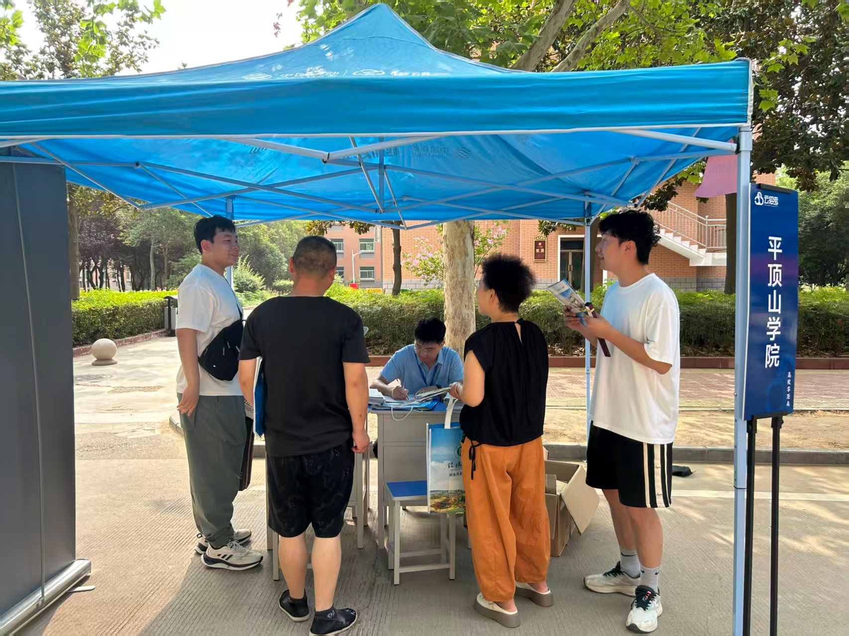 威廉希尔williamhill