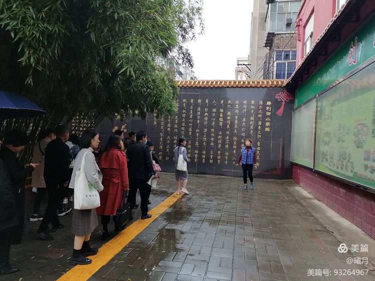 威廉希尔williamhill