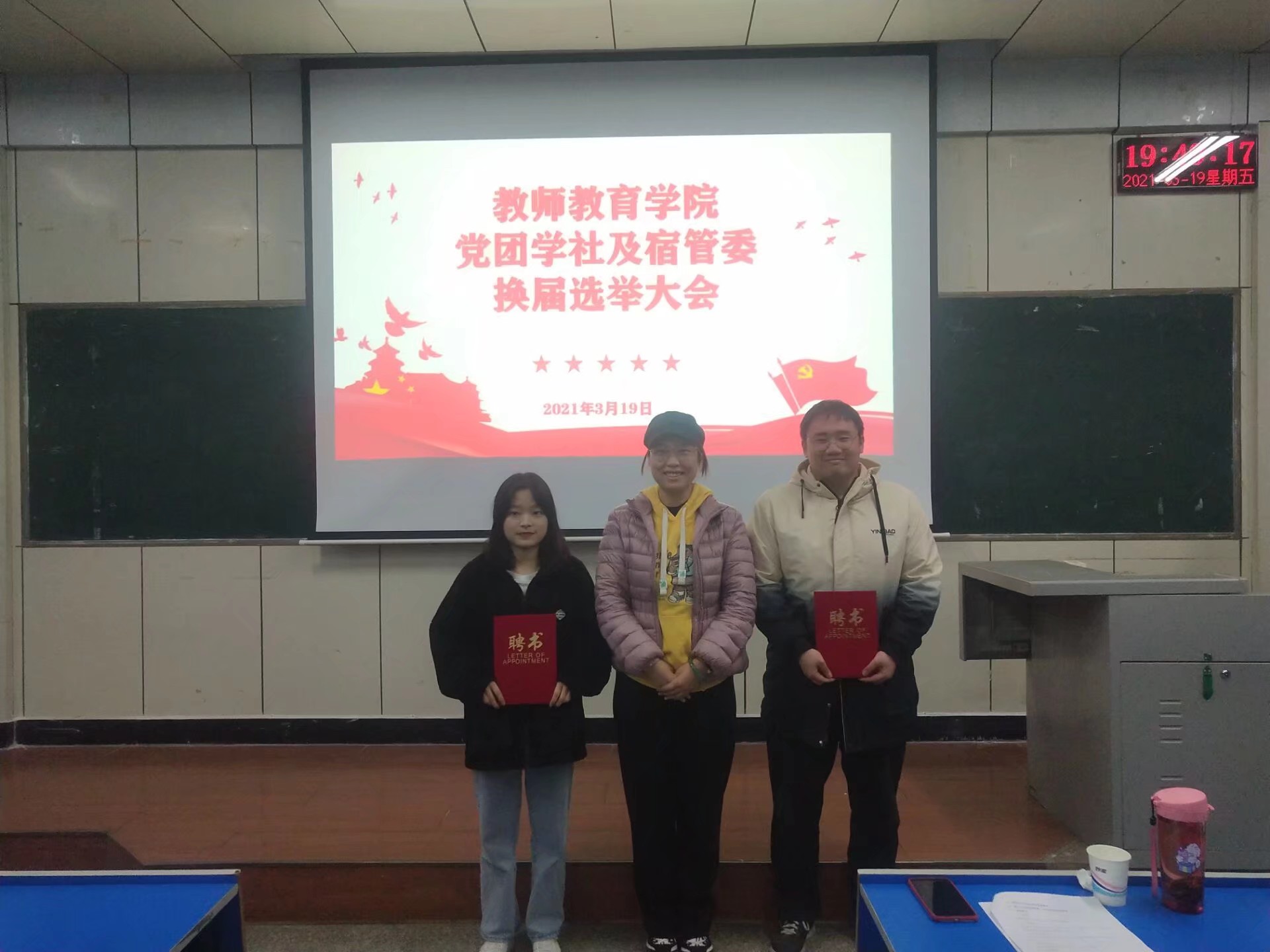 威廉希尔williamhill