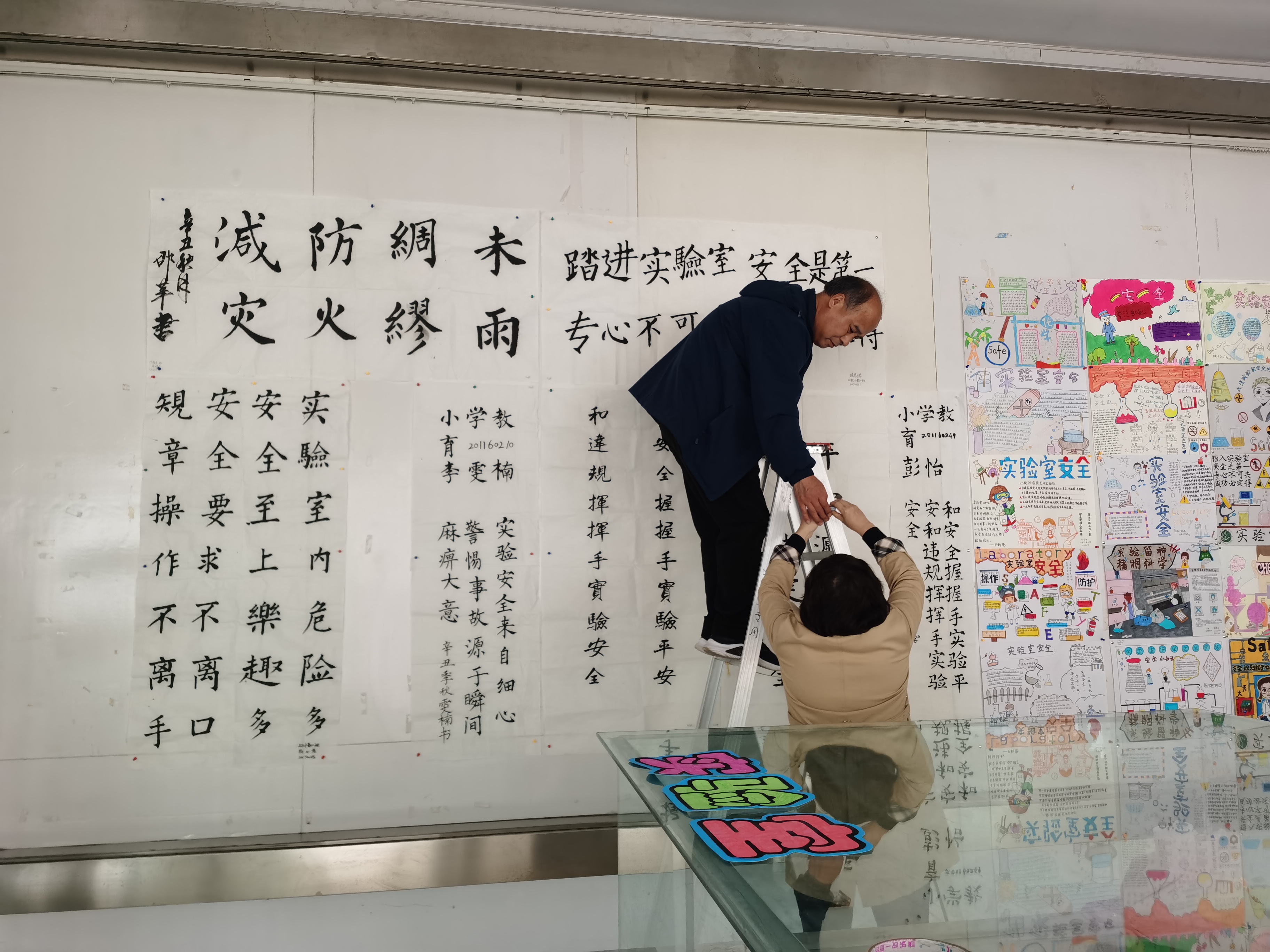 威廉希尔williamhill