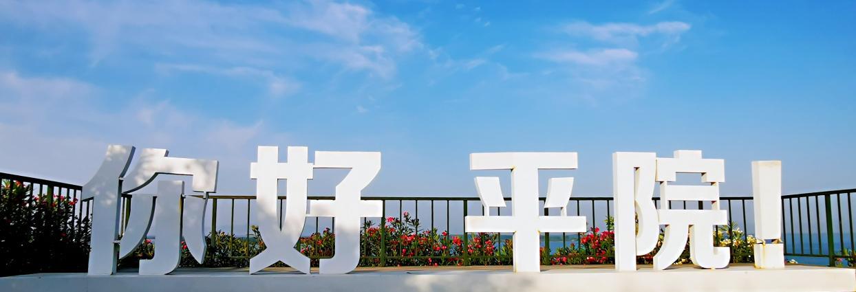威廉希尔williamhill